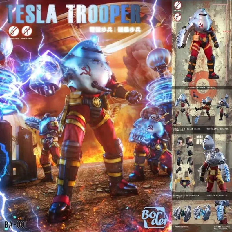 

1/12 Border Model Figure BA-001 Tesla Trooper Фигурка Супер подвижная кукла Модель ПВХ Статуя Gk Коллекция Коллекция Настольная игрушка в подарок
