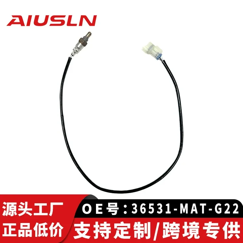 

Oxygen Sensor for Honda 36531-MAT-G22 Compatible with 36531-MAT-G21 Factory Direct Fit Straight Thread