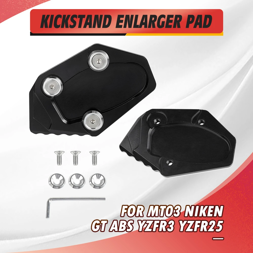 

For Yamaha YZF R25 R3 MT-03 NIKEN GT ABS YZFR3 YZFR25 Motorcycle Kickstand Side Stand Extension Enlarger Extender Pad Plate