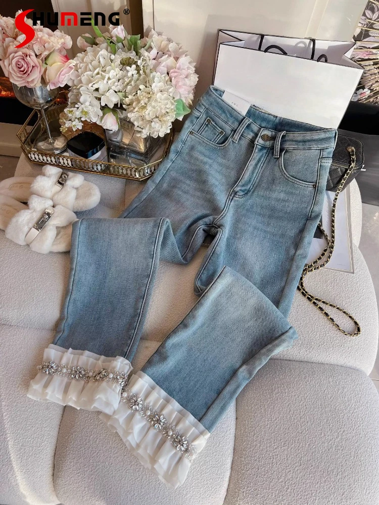 

Women's 2025 Autumn Winter New Diamond-Studded Lotus Leaf Edge Chic Denim Pants Fleece-Lined Thickened Trendy Straight-Leg Jeans
