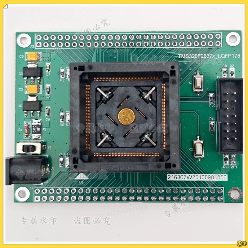 

For TMS320F28377D/F28379D LQFP1176 IC Test Seat Burning Seat Mass Production Programmer