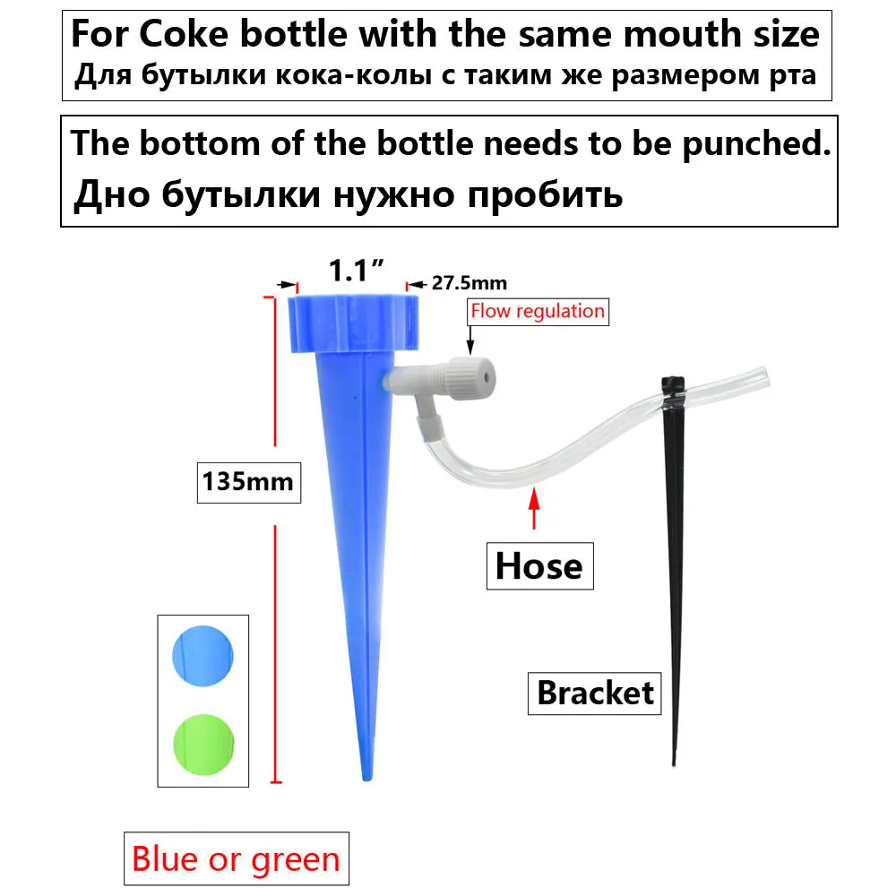 Drip Irrigation Automatic Plant Flowerpot Waterers System Houseplant Watering Drip Water Spikes Taper Watering