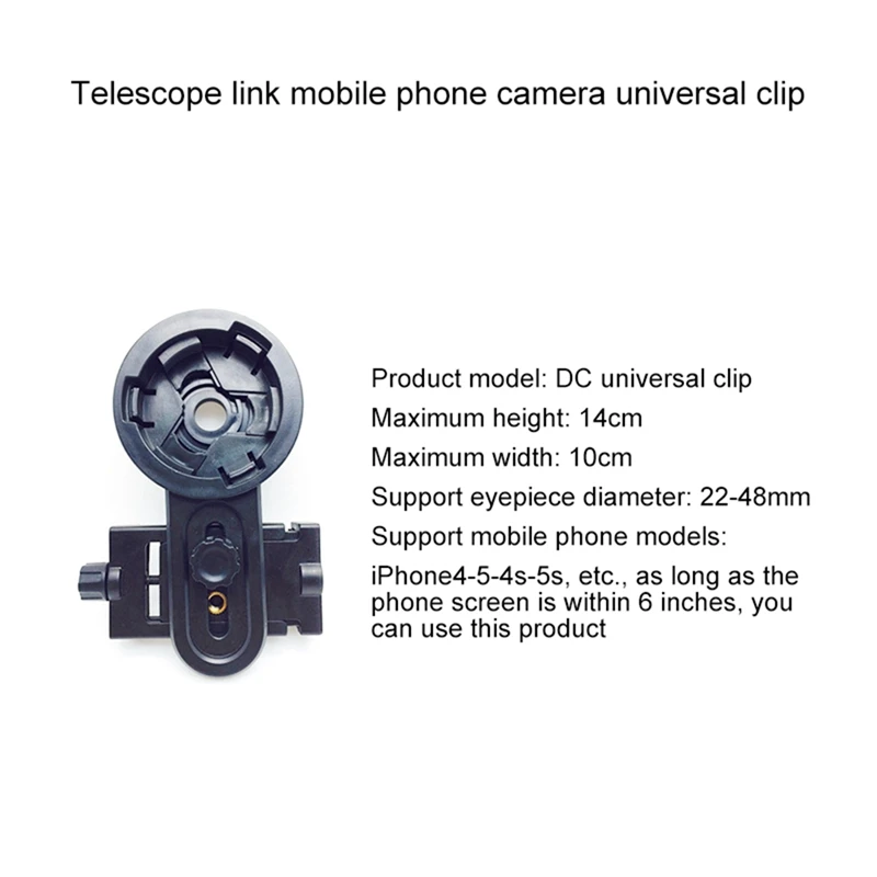 Accesorios para telescopio de binoculares, adaptador de conector, Clip compatible con soporte para teléfono móvil para observación de soporte Binocular