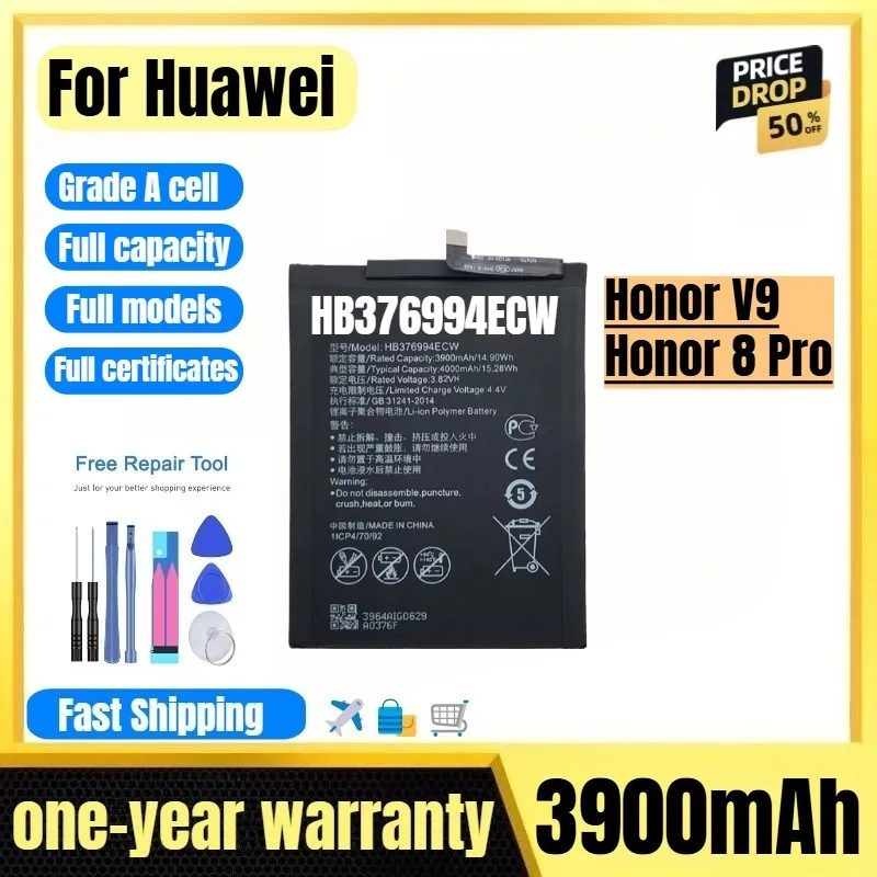 

HB376994ECW for Huawei Honor V9/Honor 8 Pro Phone Battery High Quality High Capacity Replacement Bateria Grade A Cell with Tools