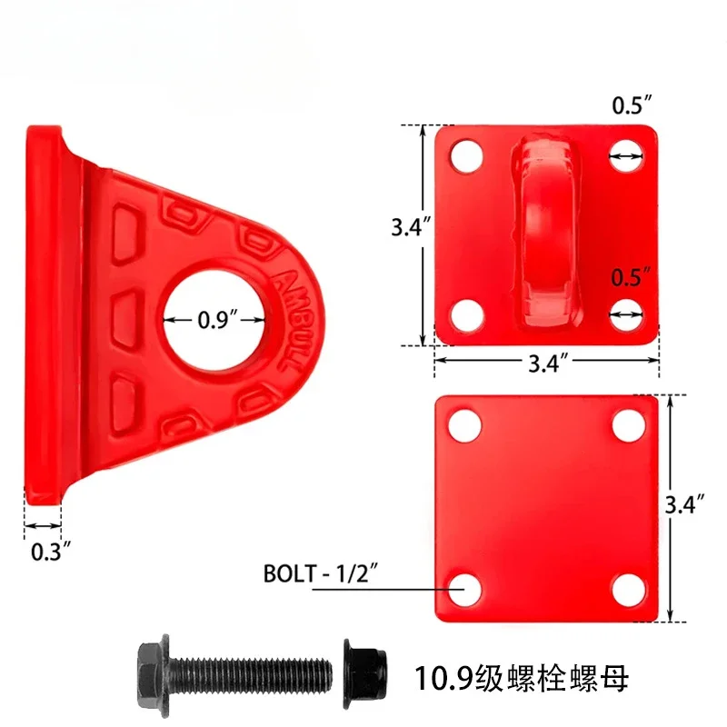 Off-road vehicle trailer shackle bracket 3/4 shackle bracket, bumper trailer shackle connector