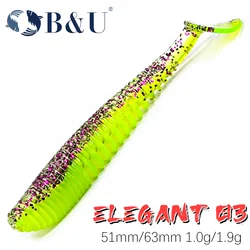 B&U 51mm/63mm Awaruna Fishing Lures Artificial Baits Wobblers Soft Lures Shad Carp Silicone Fishing Soft Baits Tackle