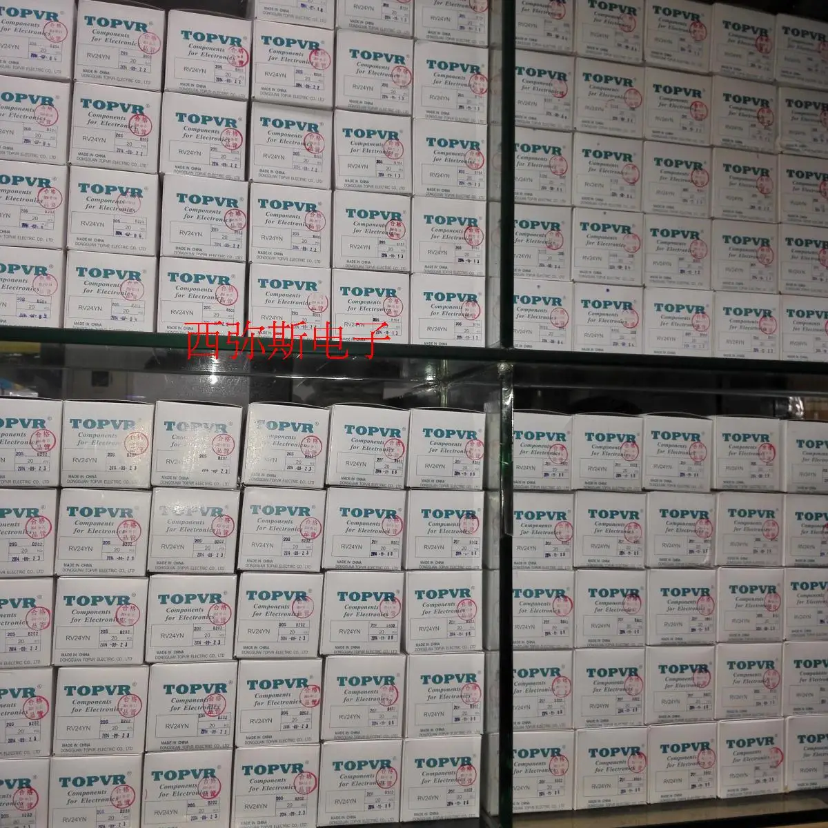 Potensiometer TOPVR asli RV24YN20SB204 potensiometer film karbon putaran 200 k