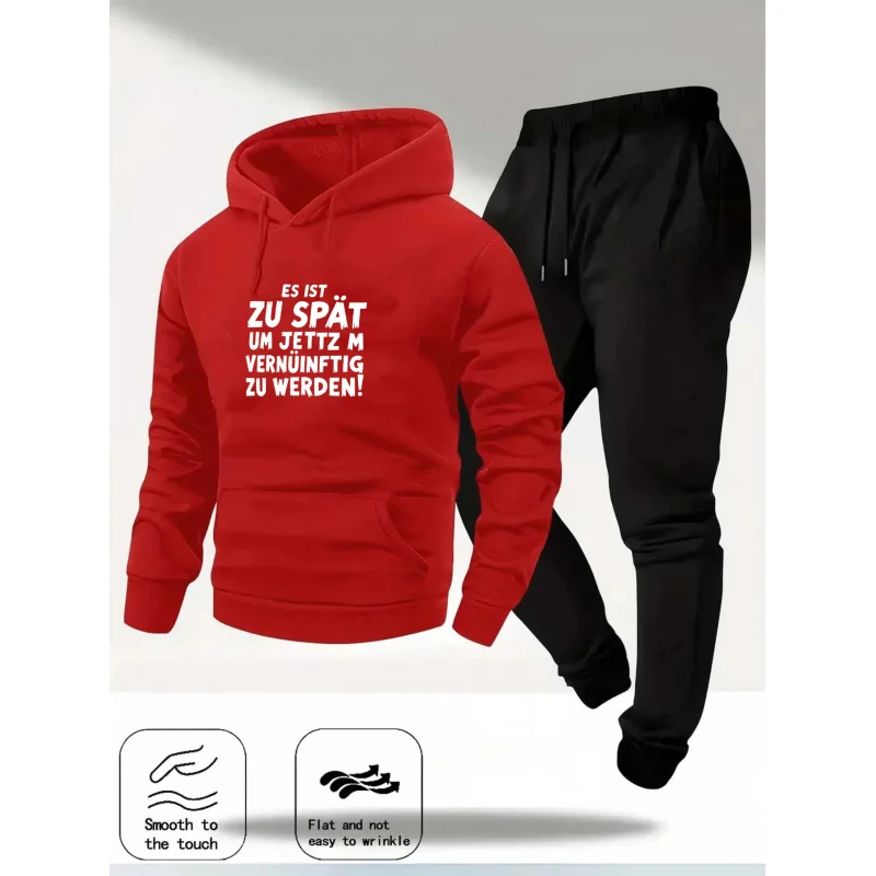 Gray Hoodie Set Printed Pattern and Text It's Too Late to Be Wise Now