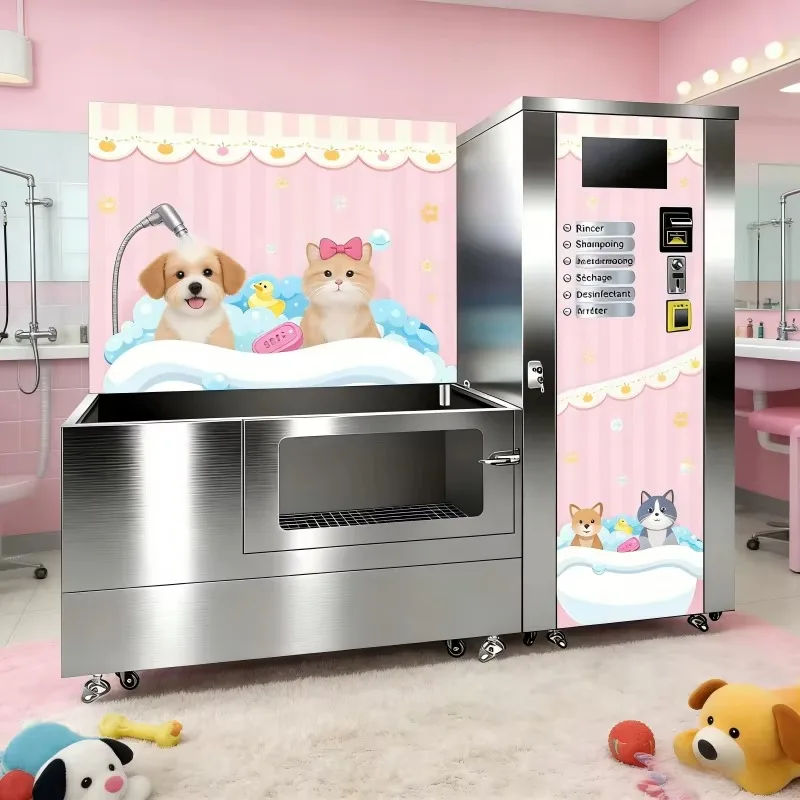 Pet Bathing Machine Customized Fully Automatic Professional Grade Electric Pet Grooming Equipment Stainless Steel Cross‑border