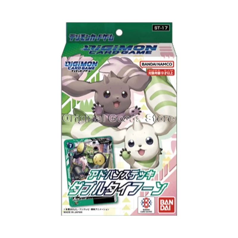 Oryginalna karta Bandai Digimon oryginalne pudełko wersja japońska ST17/18/19 pudełko uzupełniające Anime karty TCG prezenty urodzinowe dla dzieci