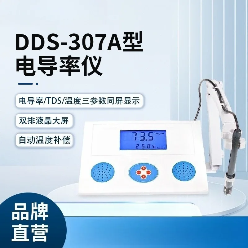 High Precision Digital Benchtop Conductivity Meter Laboratory pH Tester Water Quality Hardness Analyzer Desktop Measurement