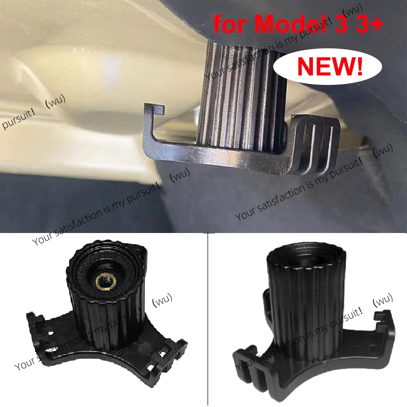 

For Tesla Model 3 New Model 3 + Highland 2024 Trunk Hook Luggage Organizer, Interior Accessories