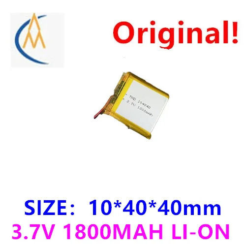 acheter plus une batterie rechargeable 3,7 V bon marché 104040   Batterie au lithium polymère 1800 MAHLED, éclairage, localisateur de batterie externe, cellule de batterie