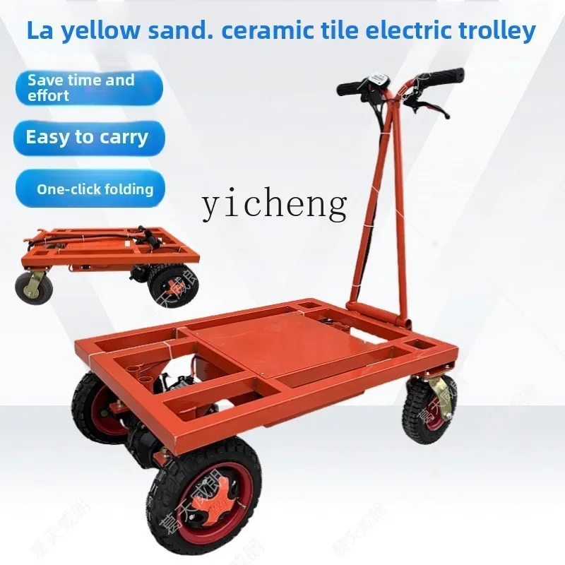 

electric flat truck tile trolley construction site decoration into the elevator truck folding trolley