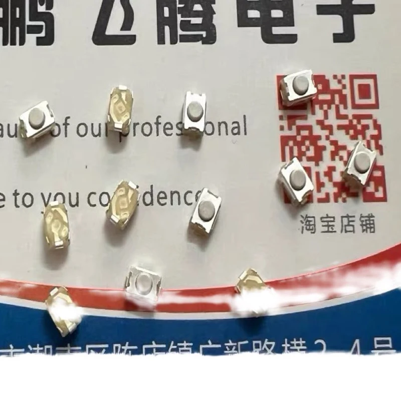 1pcs 100% United States compatible with e-SWITCh TL1015AF160QG small touch switch 3 * 4 * 2 patch 2-pin button