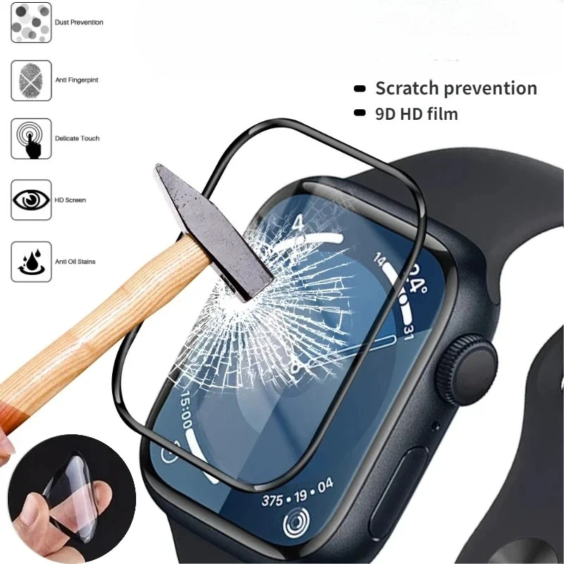 Soft Protector Watc… - image