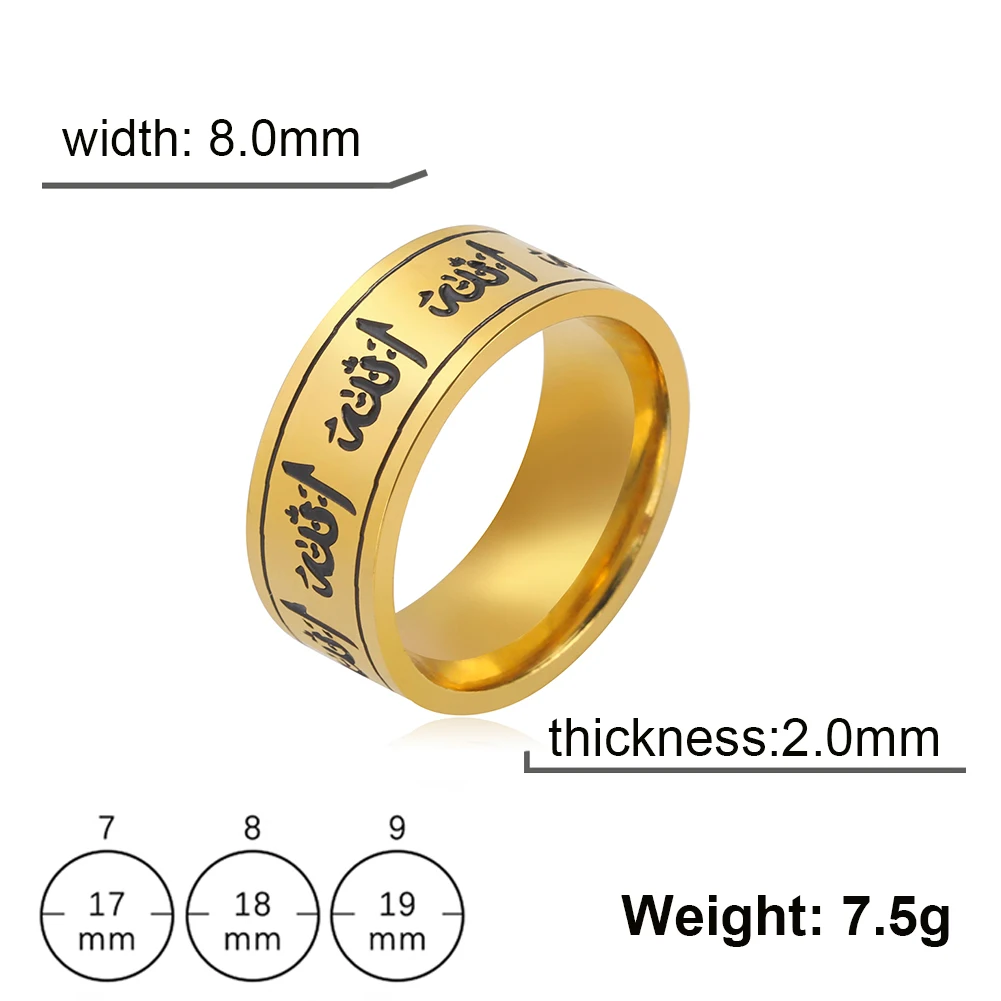 Bagues En Acier Inoxydable Allah Musulman - Bague Shahada Islam Arabe Pour Hommes Et Femmes