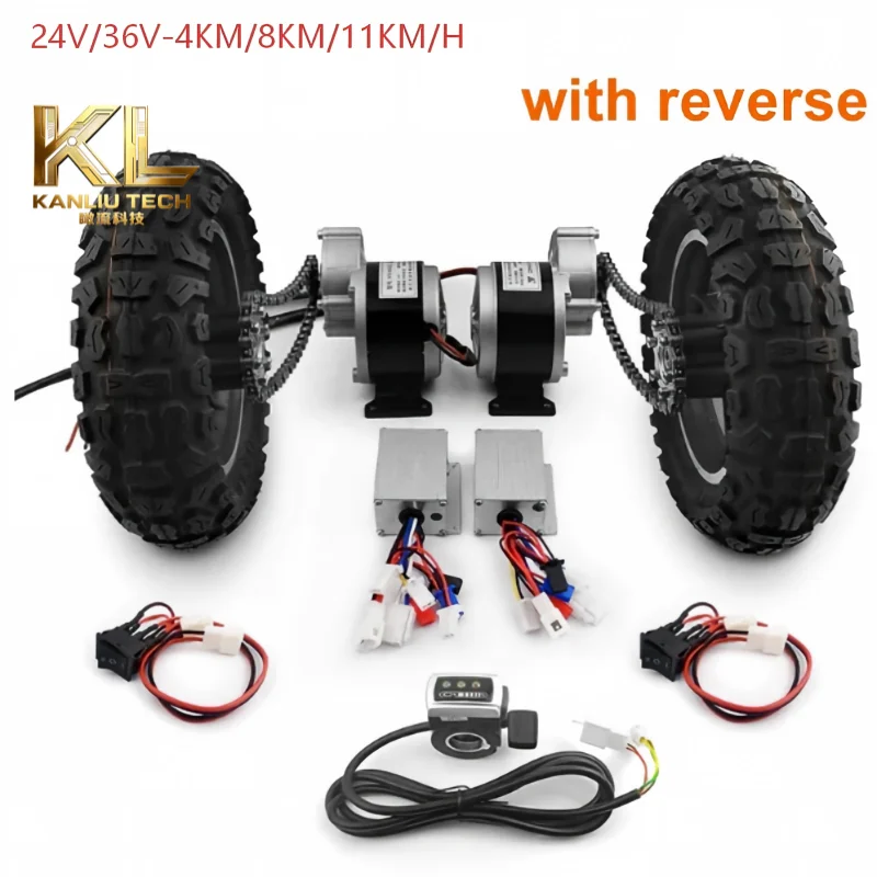 24V/36V 2 * 250W 10 Inch Dual Drive Pneumatic Wheel Reverse Electric Conversion Kit For Easy Carrying Of 200kg Handcart Flatbed
