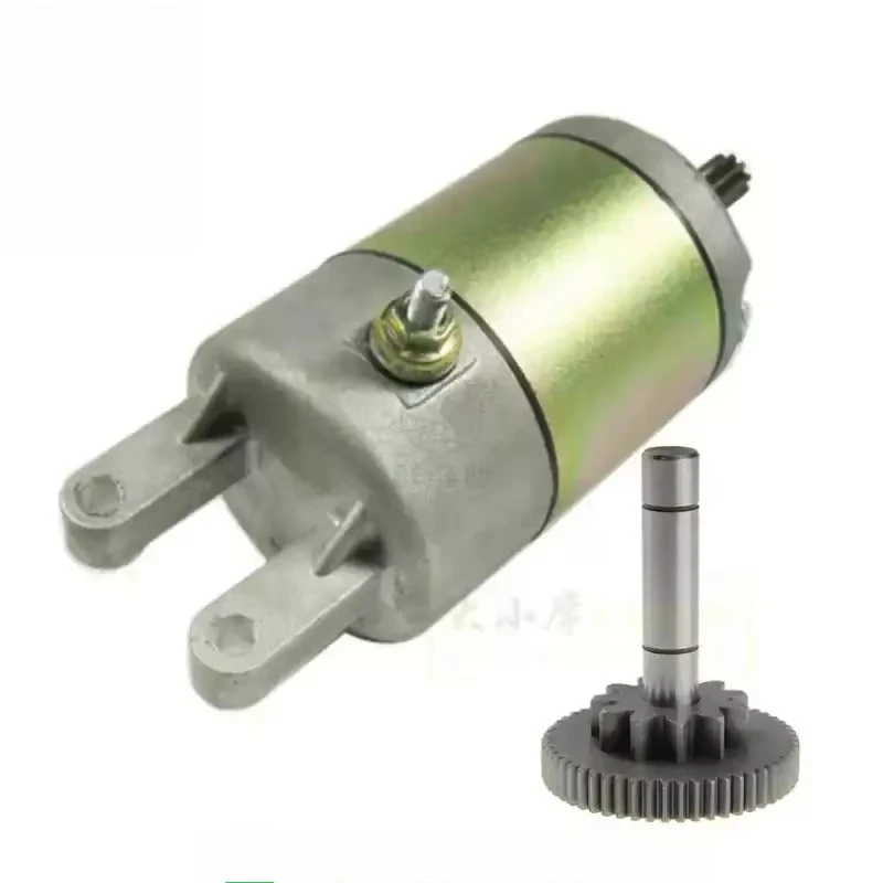 For 250 Starter Motor, YP250 LH250 Linhai 400 ATV300 Engine Starting Replacement Motor