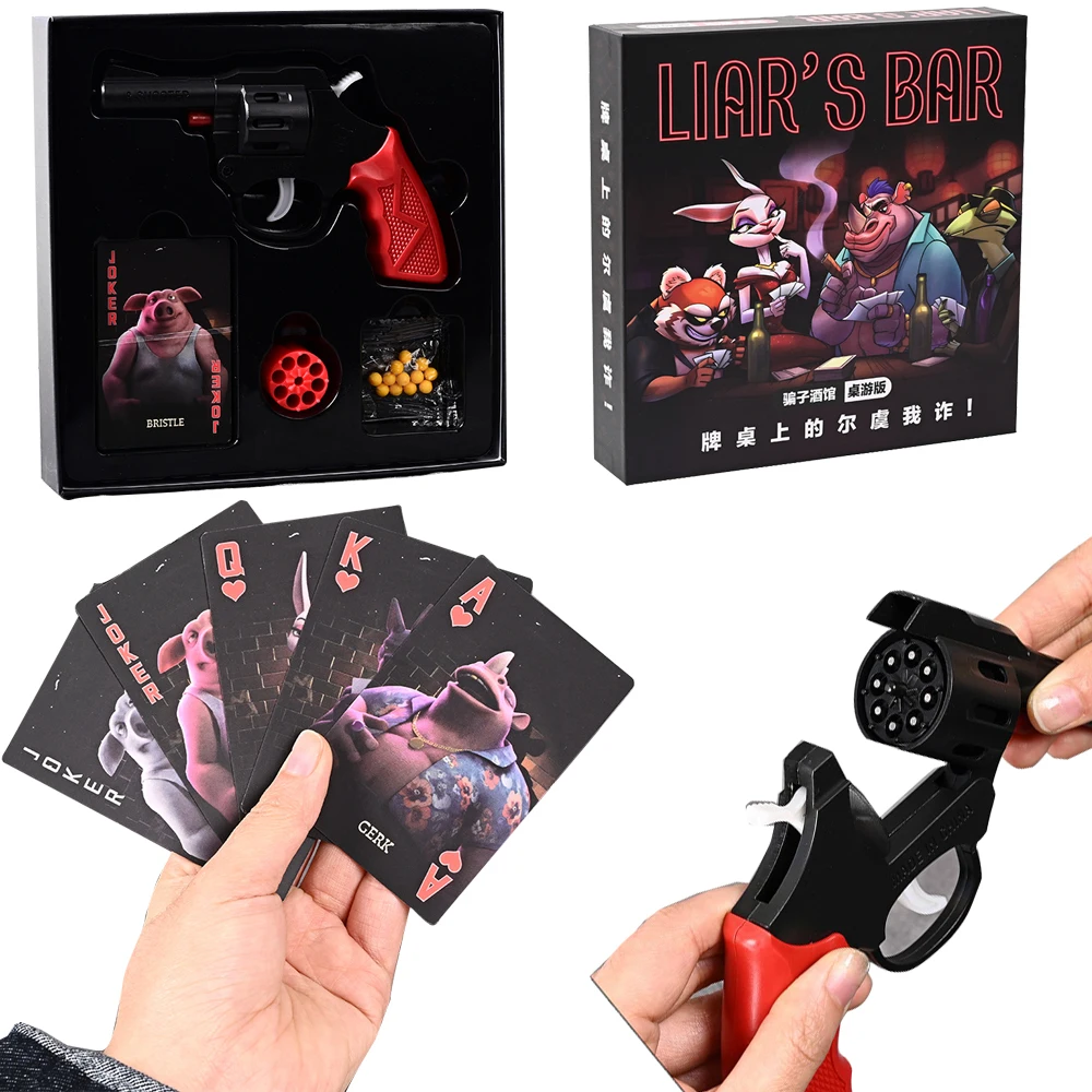 بطاقة طاولة بار كذاب، طاولة متعددة اللاعبين، طاولة شرب للحفلات غير رسمية، ألعاب طاولة تفاعلية متعددة اللاعبين