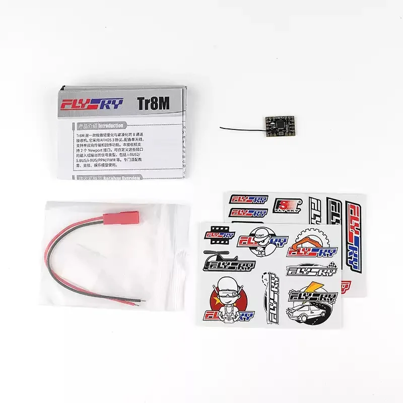 FLYSKY Indoor F3P Aircraft Mini Receiver 1g Lightweight Hardcore All-Round Tr8M