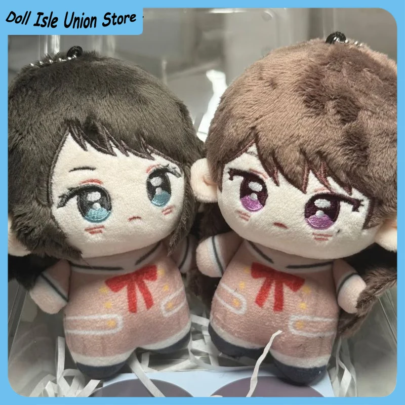 

Taki Shiina Umiri Yahata BanG Dream!10cm Anime Prited Nunu Body Cotton Doll Lovely Plush Stuffed Toy Cosplay Giftift