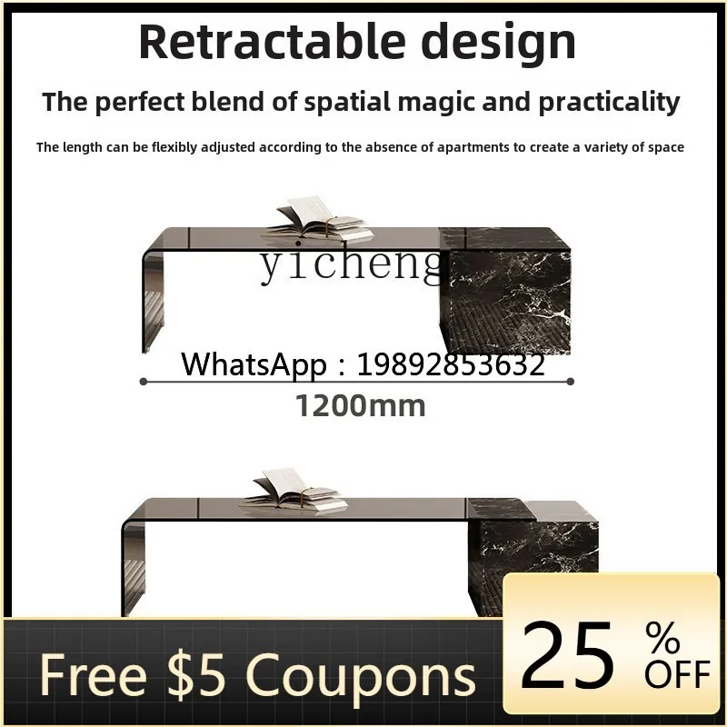 

AA minimalist glass coffee table living room new light luxury high sense retractable coffee table TV cabinet combination