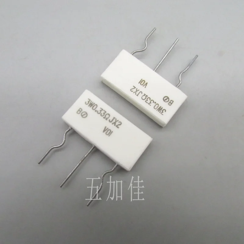 10-100pcs brand new original 3W 0.33R 0.33RJx2 5% Japanese imported power amplifier three pin ceramic cement resistor