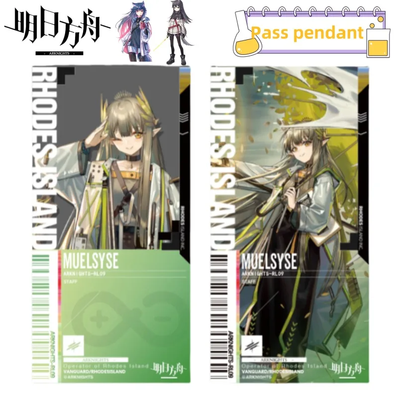 �y�Z�[�����zArknights ���b�v�����h �f�J�f���U �X�J�f�B �Q�[�����Ӌ@��p�X �y���_���g �J�b�v�� �����l�񎟌������A�N�Z�T���[