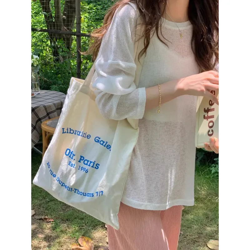 Thin Long Sleeve Sun Protective Blouse Knitted White T-shirt Women's Summer Loose Chic Niche Casual Slimming Top