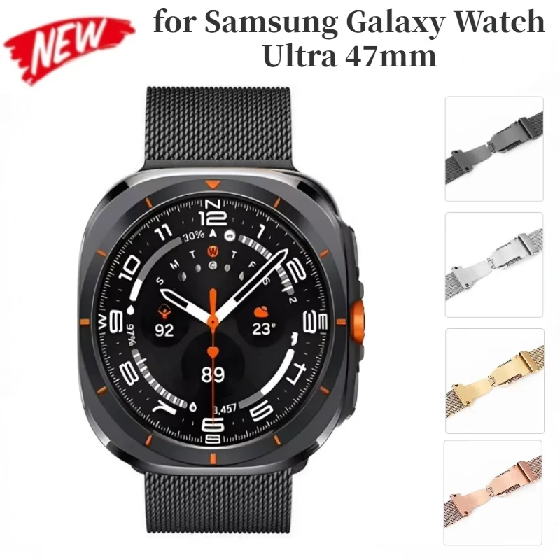 Milanese Strap for Samsung Galaxy Watch Ultra 47mm Breathable Wristband Galaxy Watch Ultra Replaceable Belt Accessories Bracelet