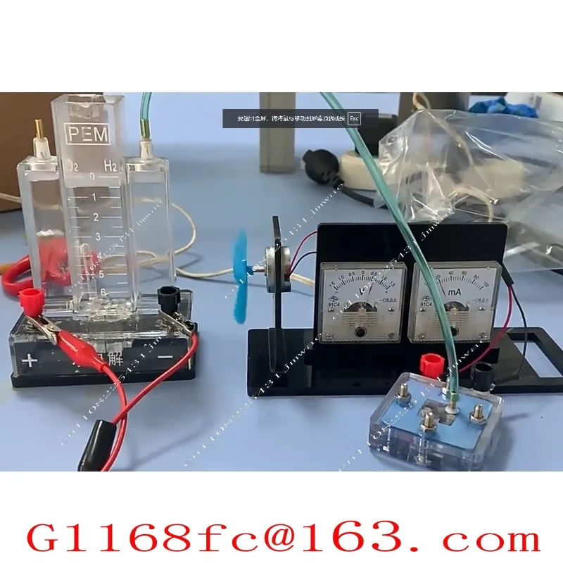 Used for Teaching Instruments 26021 Experimental Apparatus Type I Battery Proton Exchange Membrane Water Electrolysis Cell