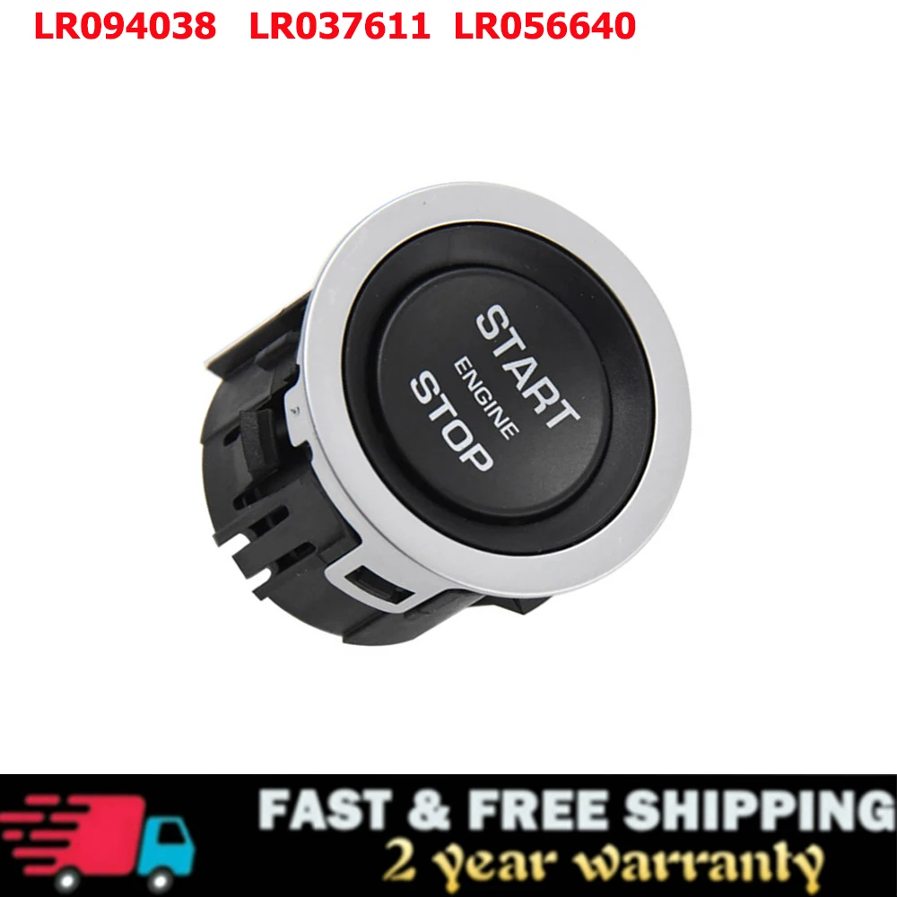 

Кнопка запуска зажигания для Land Rover Range Rover Sport Evoque Discovery Sport LR094038 LR056640 LR068334 LR037611