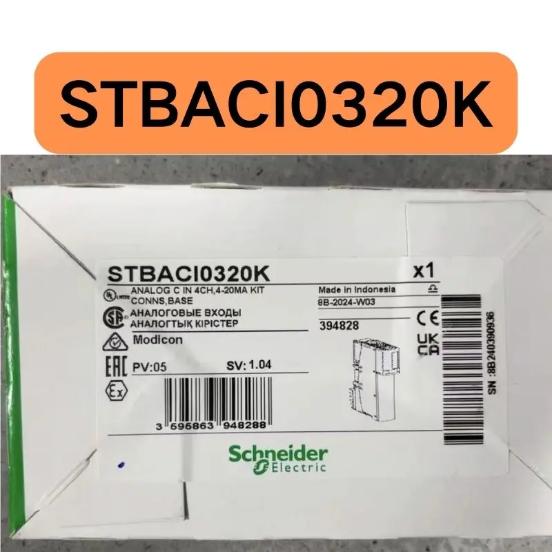 

Новый модуль STBACI0320K для быстрой доставки