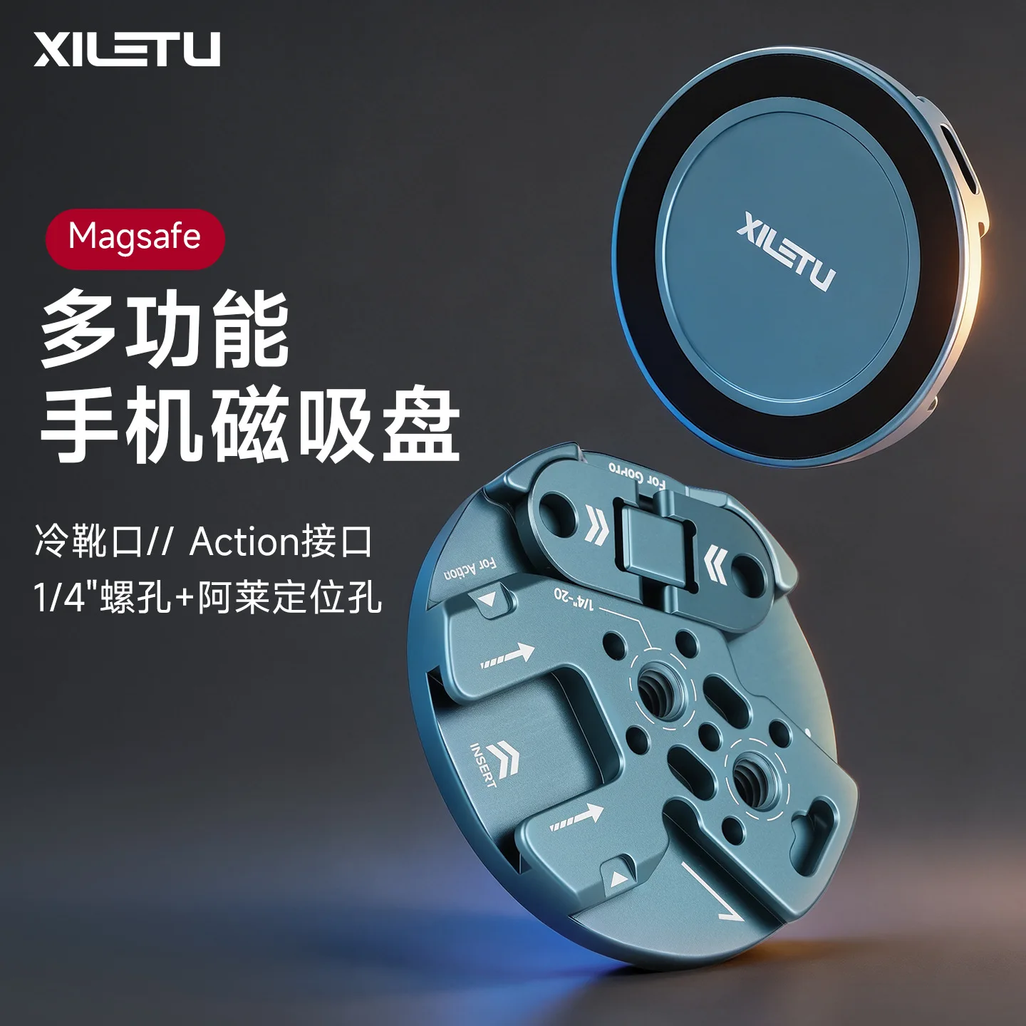 Magsafe Phone Stand Magnetic Expansion ActionGopro Interface Cold Shoe Magnetic Stand Base