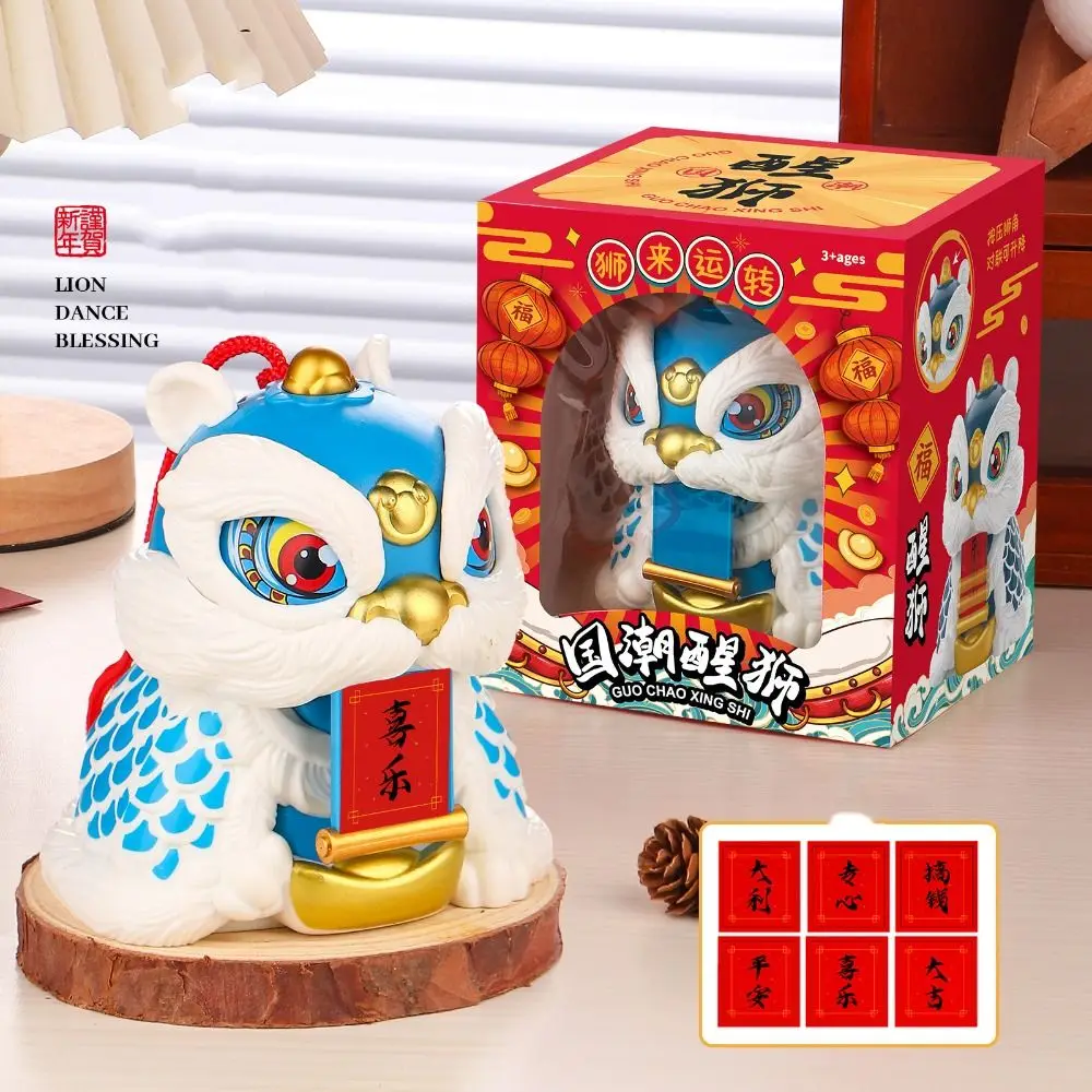 富を引き寄せるドラゴンダンスライオンおもちゃ中国風 DIY 工芸品ライオン像フィギュアおもちゃプラスチックカプレット新年のおもちゃ