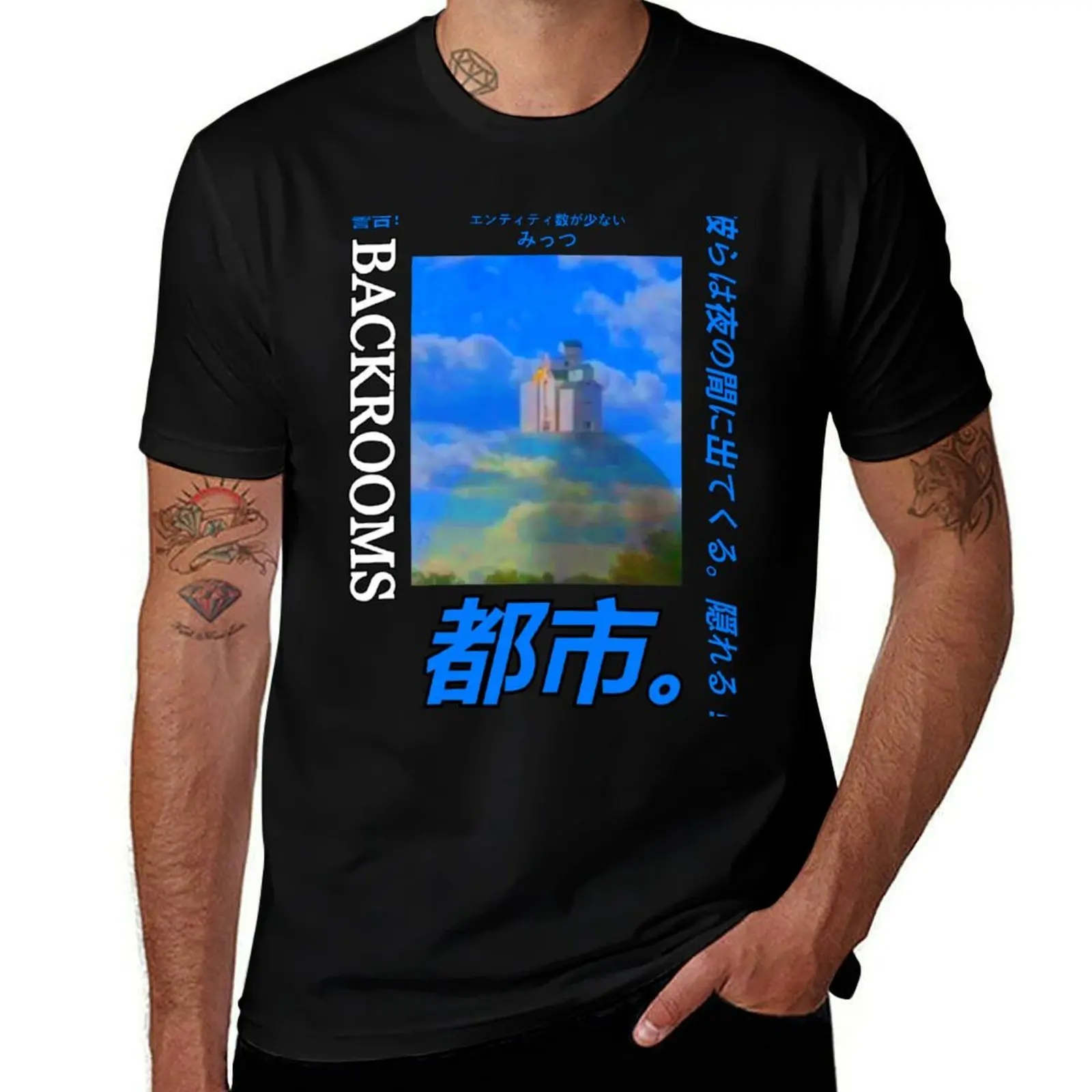 

Backrooms - Level 94 T-Shirt Big and Tall Loose Fit T-Shirt