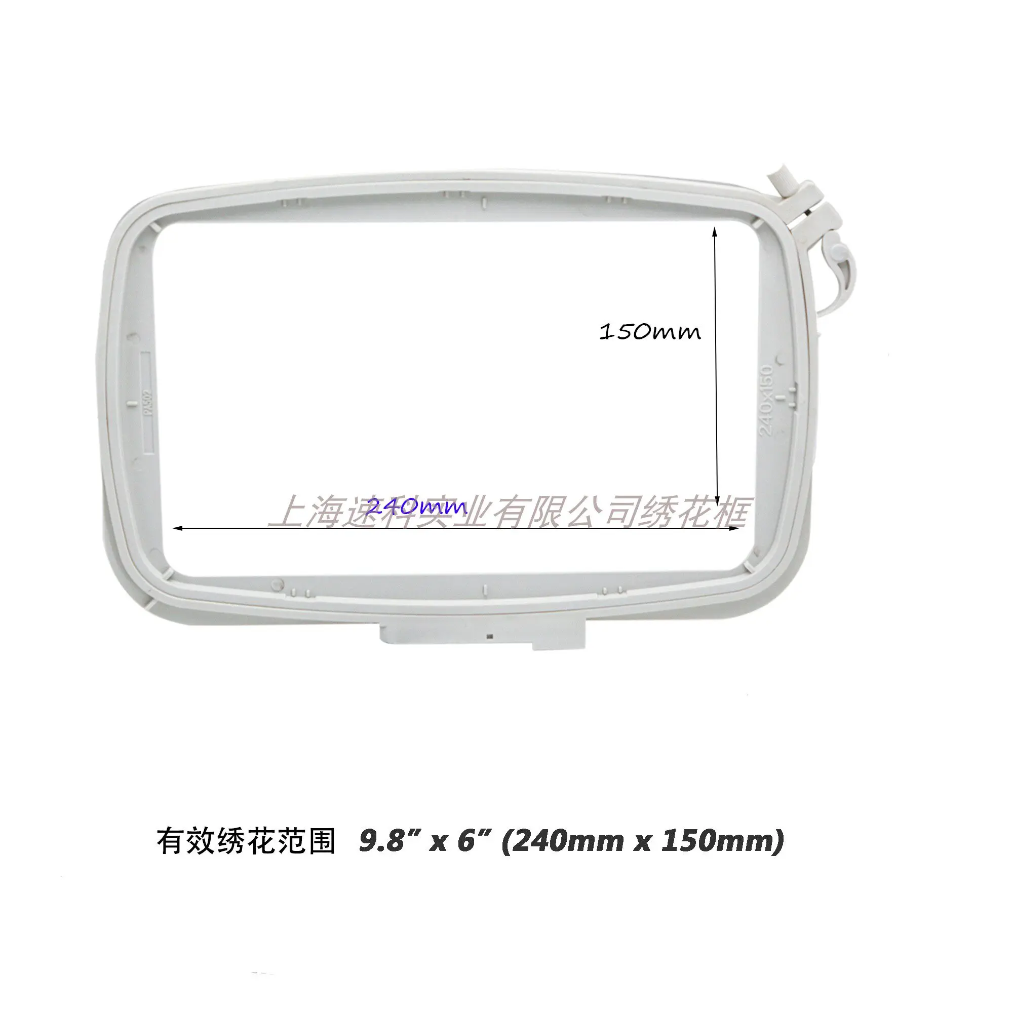

Pa502 Pfaff Computer Embroidery Frame Baifu 240x150mm Computer Embroidery Frame