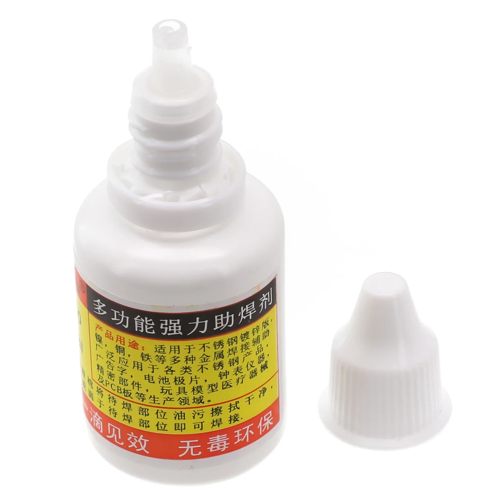 

20ml Stainless Steel Flux Soldering Liquid Solder Paste Quick Welding Effective Liquid Nickel Copper Soldering Tools HWY-80