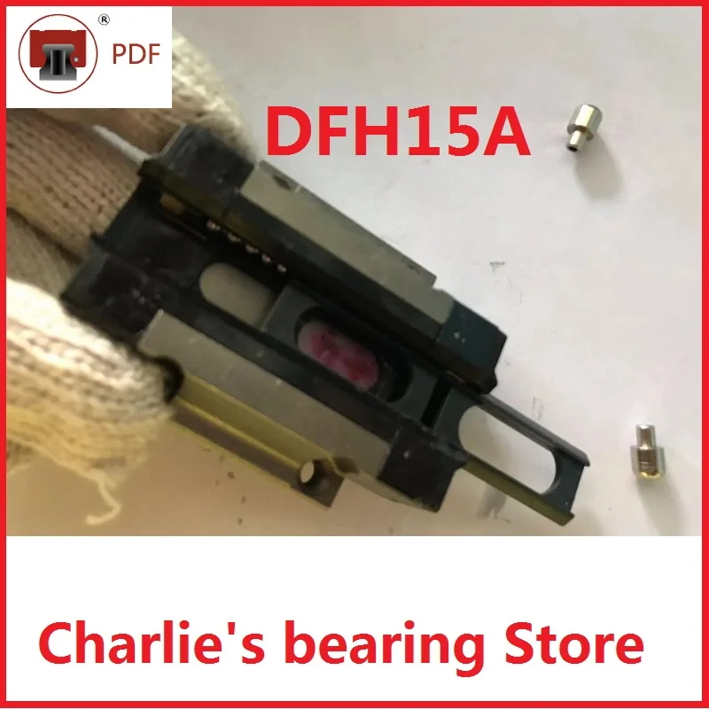 1pc 100% brand new original genuine taiwan PDF brand linear guide block DFH15A