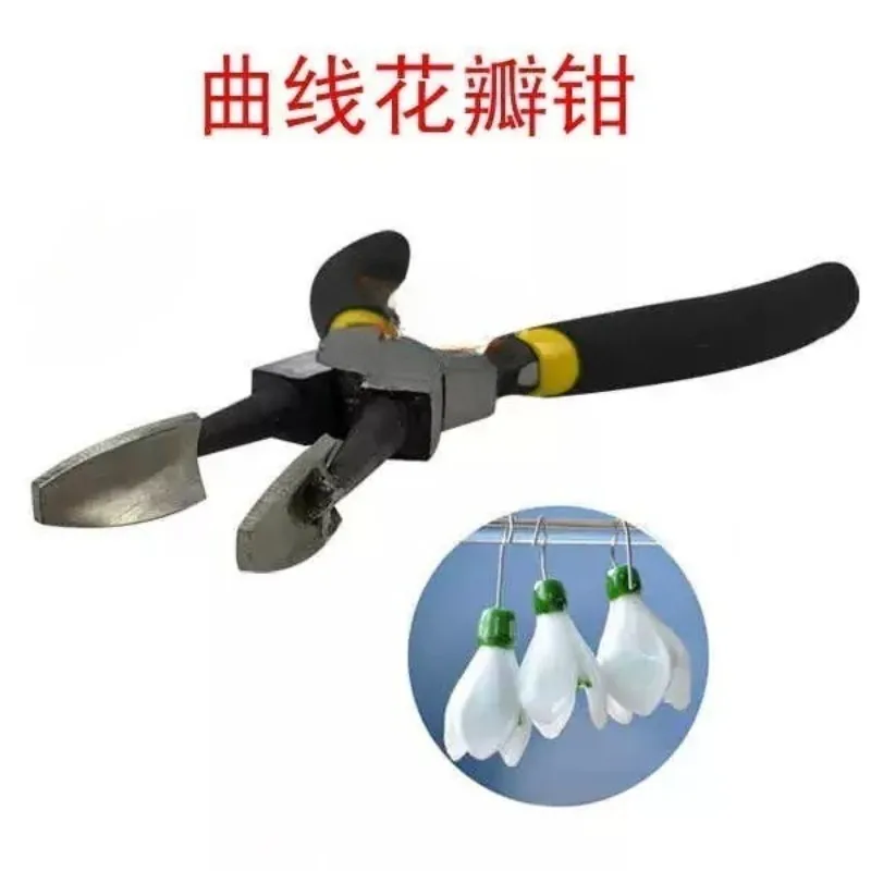 Curved Petal Shaping Pliers Magnolia Shape Clamp Lampwork Glass Making Tool