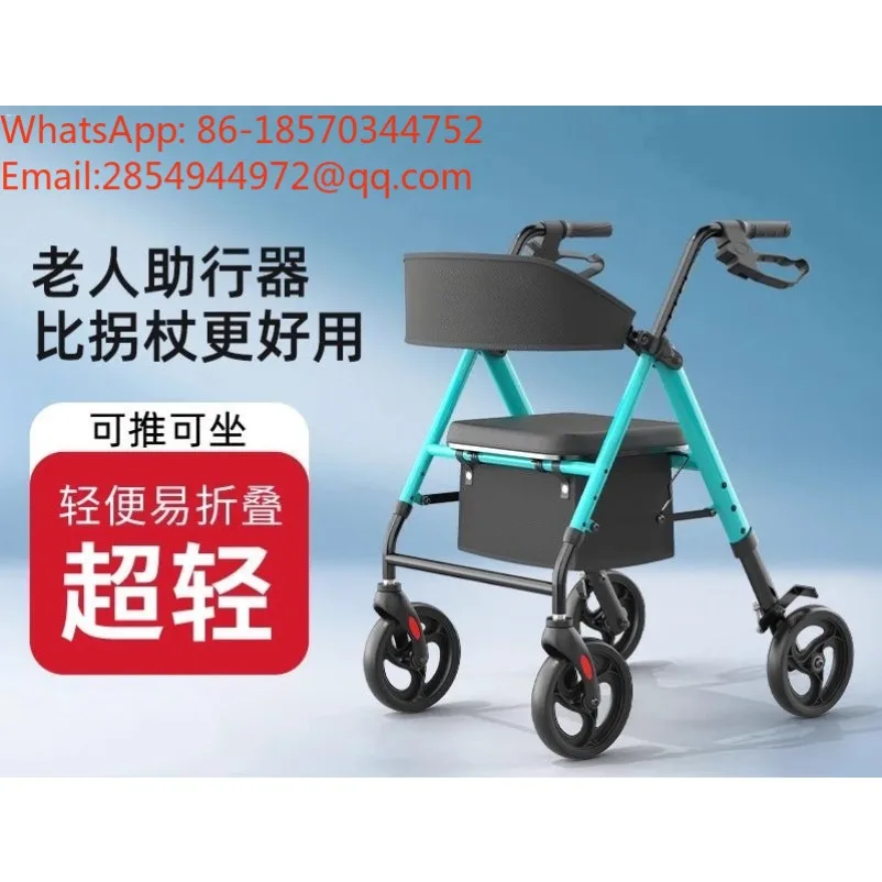 Portable Ultra‑light Multifunctional Walker Trolley Rehabilitation Walking Training Cart for The Elderly