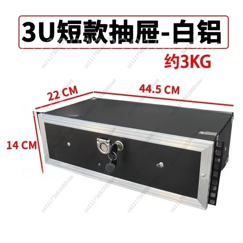 19 Inch 2U Drawer with Lock, Suitable for ABS Air Case, Microphone Cabinet 3U Solid Wood Microphone Receiver, Engineering Case