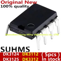 (5piece)100% New DK3124 DK3125 DK3112 DK3312 DIP-8