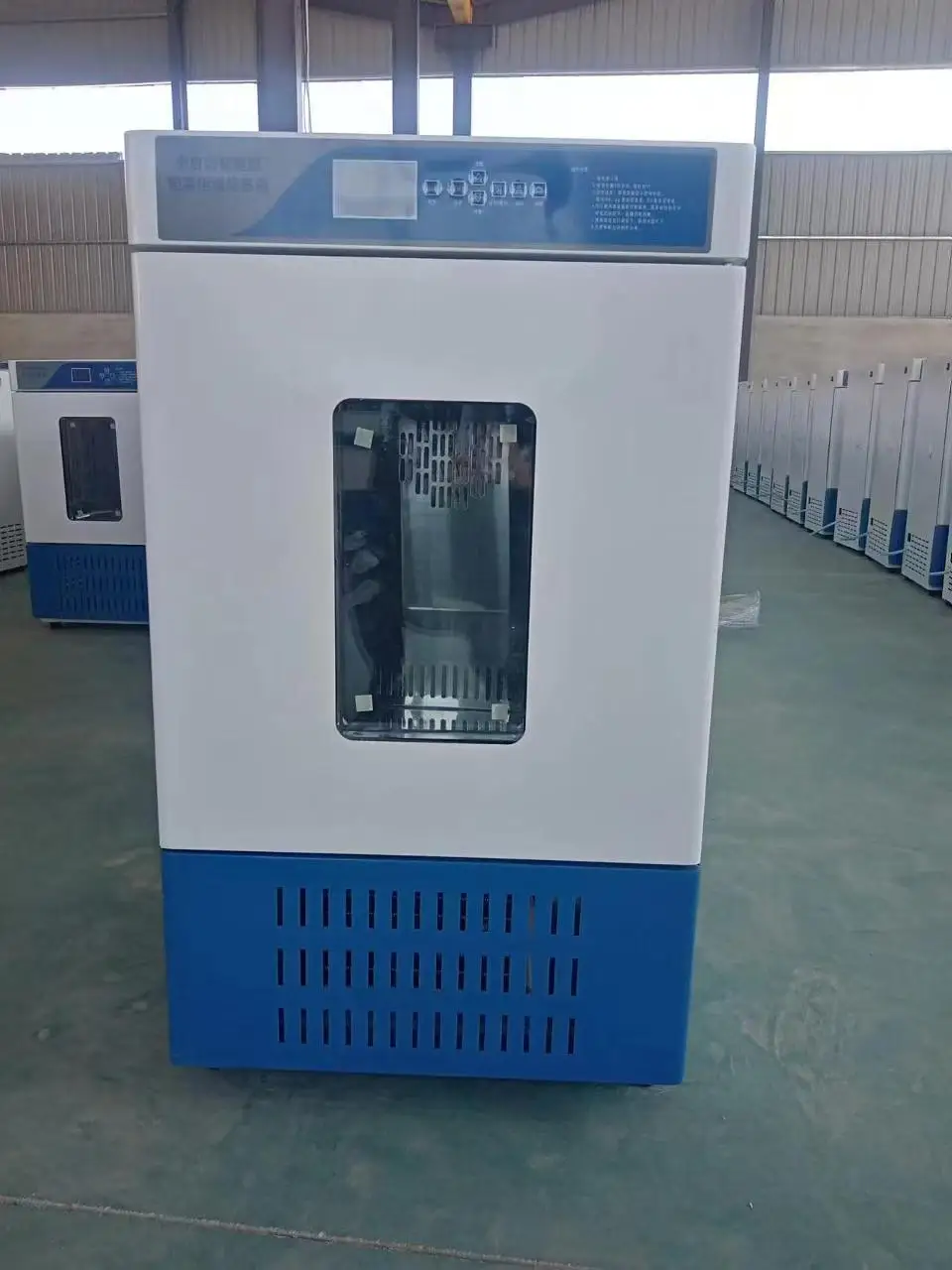 80L constant temperature and humidity box special link