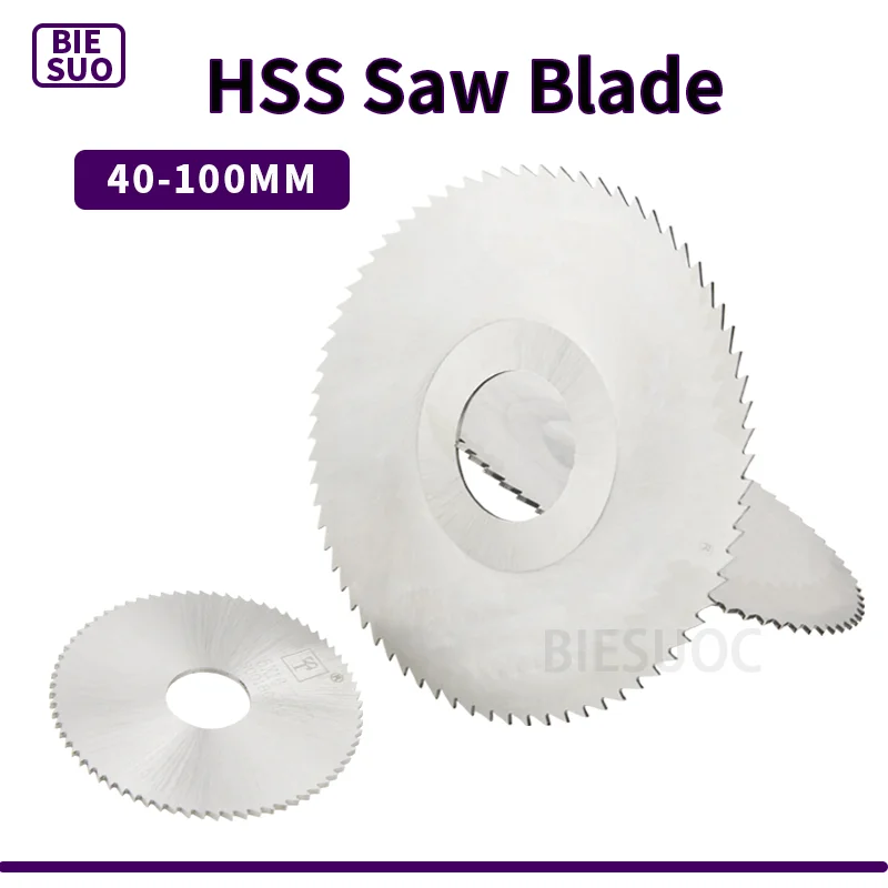 

coppy Milling Hss 40mm/50mm/60mm/63mm/75mm/80mm/100mm Circular Slotting Cutter Blade Saw Pade