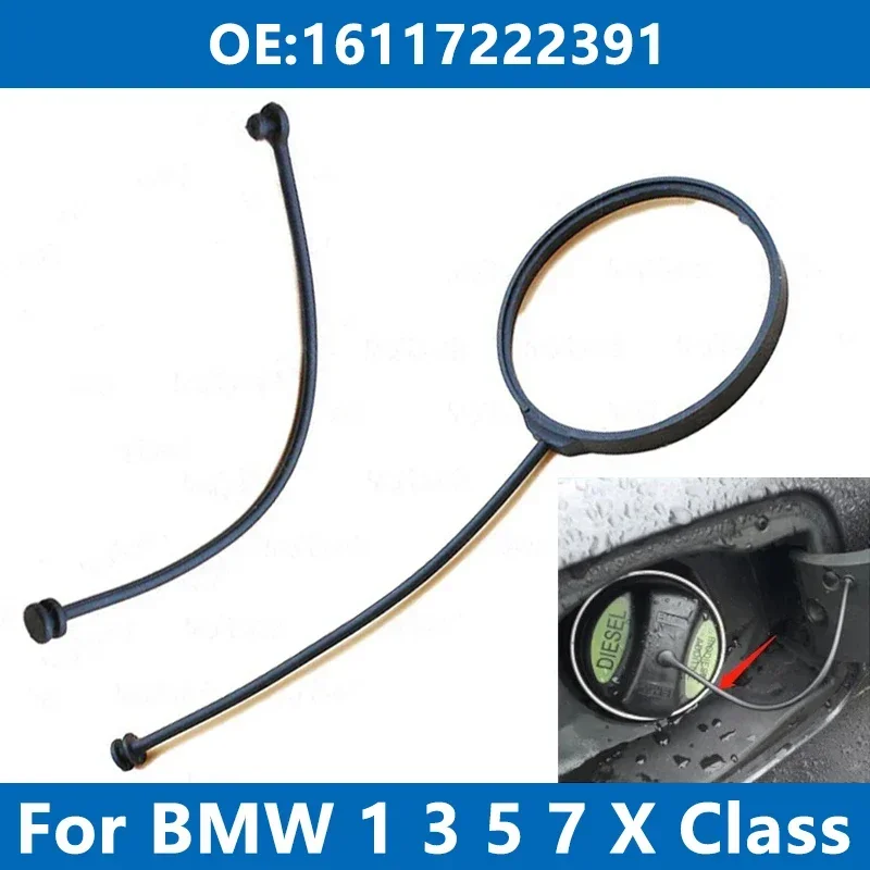 Car Fuel Tank Cap Cover Line Cable Rope Ring 16117193372 For BMW F01 F10 F15 F20 F25 F30 F34 E46 E60 E70 E84 E90 Petrol Diesel