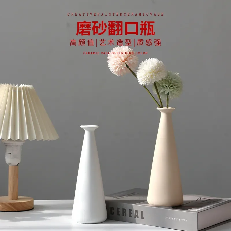 for Jingdezhen Frosted Flip Vase Handmade Ceramic Small Flower Ware Chinese Zen Home Decor Ornament Wholesale