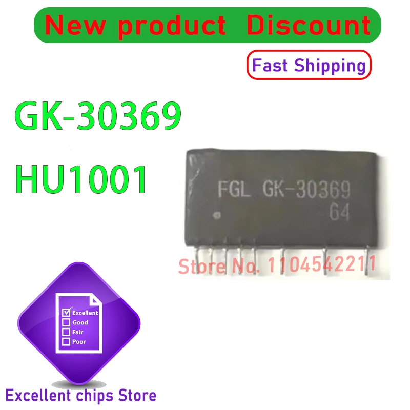 

1PCS/LOT GK30369 GK-30369 HU1001 Zip New original