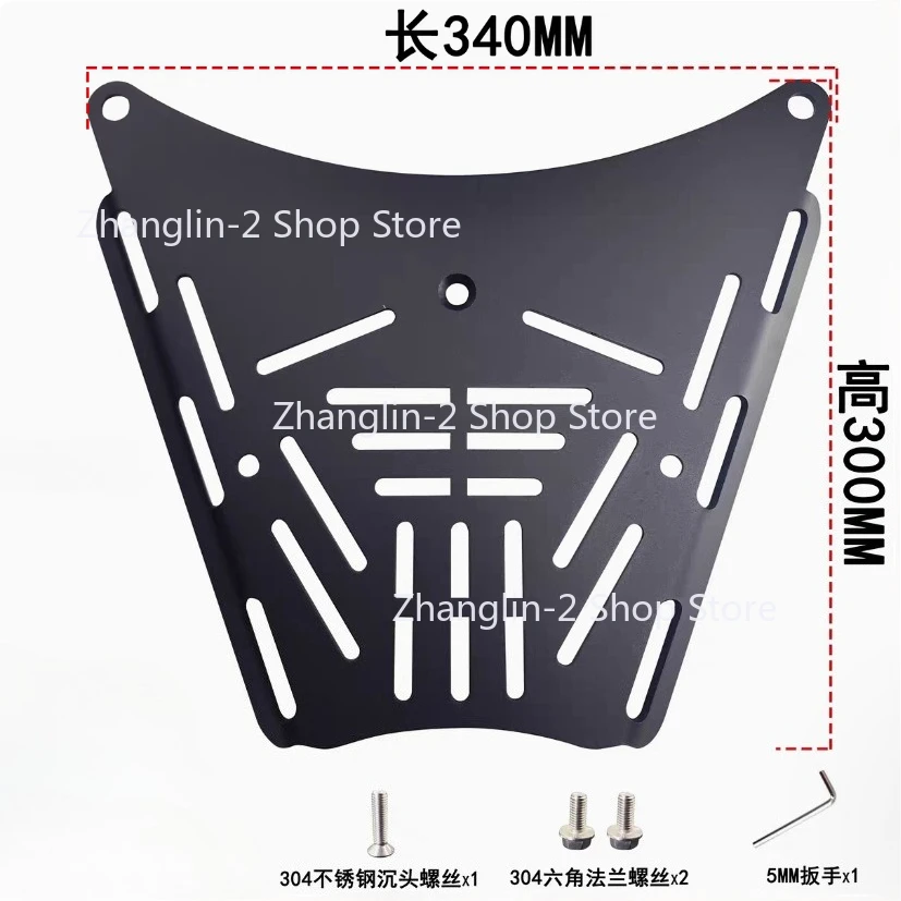 

FOR ZONTES 350E Rear trunk frame scooter rear trunk frame thickened shelf modified bracket 350 E 350 e